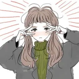 观众 灯下校稿 的头像